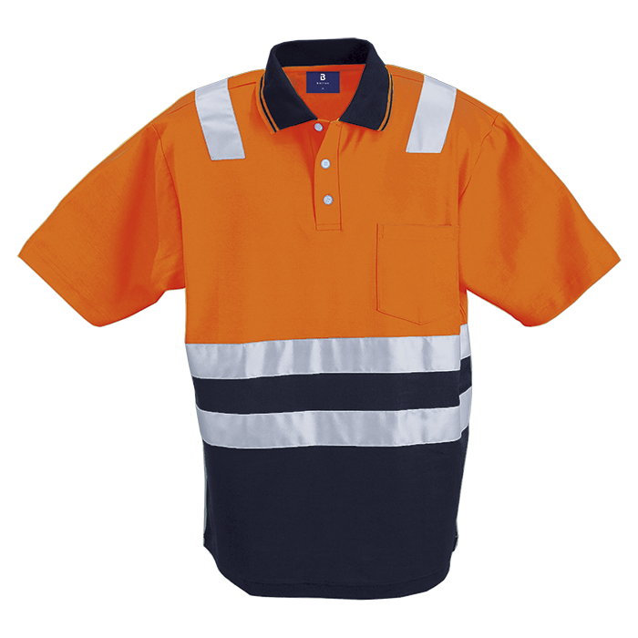 Patrol High Visibility Golf Shirt