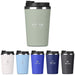 Caldos Stainless Steel Vacuum Tumbler – 380ml - Travel Mugs and Tumblers,Drinkware