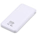 Panorama Power Bank - 10,000 mAh SOLID WHITE - Banks,Technology