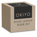 Ryuki Laptop Riser Set NATURAL - Desktop Mobile Accessories,Eco-Friendly Ideas,Cork Products,Tech Accessories