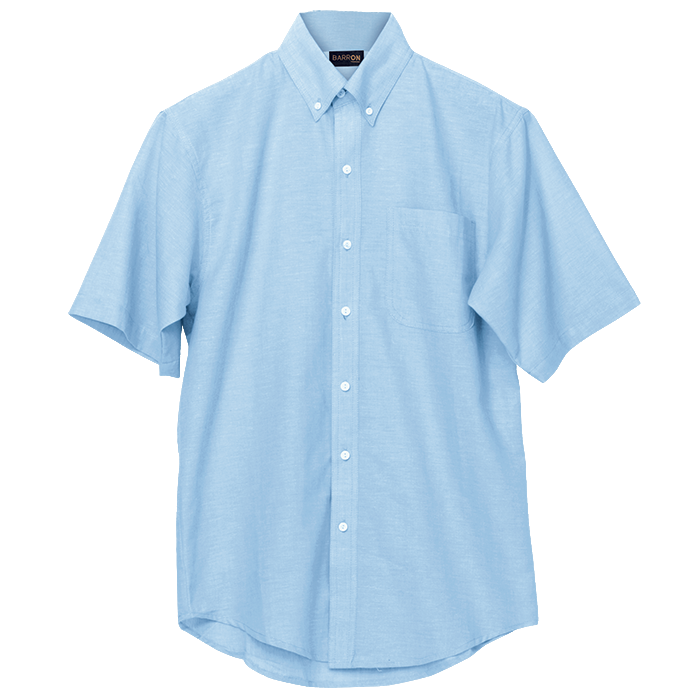 Mens Chambray Lounge Short Sleeve  Sky Blue / 3XL / 