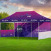 Sublimated Gazebo 6m X 3m - 1 Long Full-Wall Skin - 2 Short Half-Wall Skins-Canopies & Gazebos